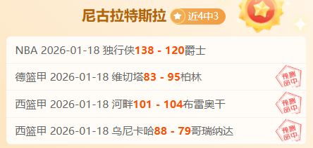 国青新星王,钰栋浙江续,约四年,新葡京,新葡京app,新葡京娱乐,新普京赌场