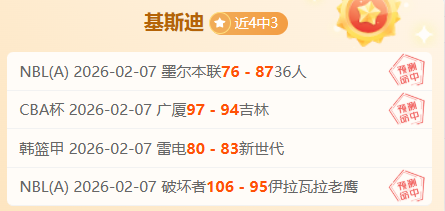 日本,主帅船越优,战败根源在,新葡京,新葡京app,新葡京娱乐,新普京赌场
