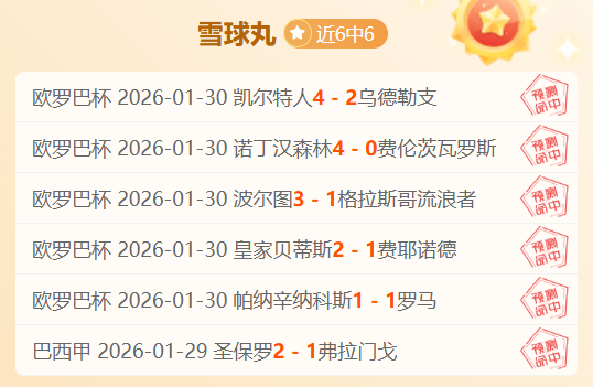 印度提交,年奥运会申,办意向书,新葡京,新葡京app,新葡京娱乐,新普京赌场