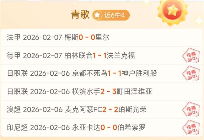 西汉姆联官,方宣布,万欧元引进,新葡京,新葡京app,新葡京娱乐,新普京赌场