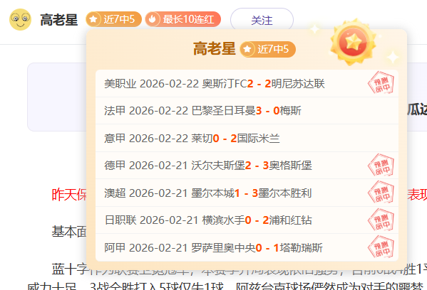 上海港,月集装箱吞,吐量首破,新葡京,新葡京app,新葡京娱乐,新普京赌场