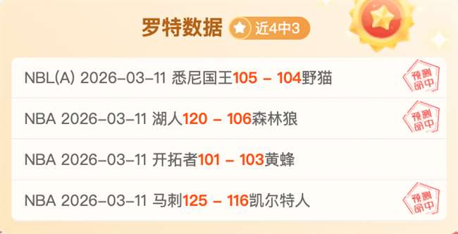 武磊因伤缺,席澳大利亚,之行,新葡京,新葡京app,新葡京娱乐,新普京赌场