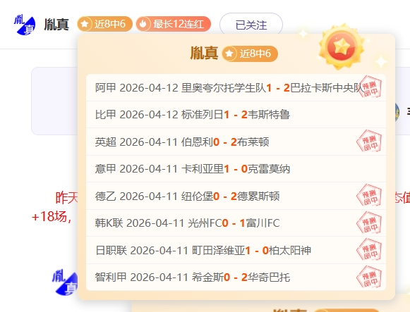武磊因伤缺,席澳大利亚,之行,新葡京,新葡京app,新葡京娱乐,新普京赌场