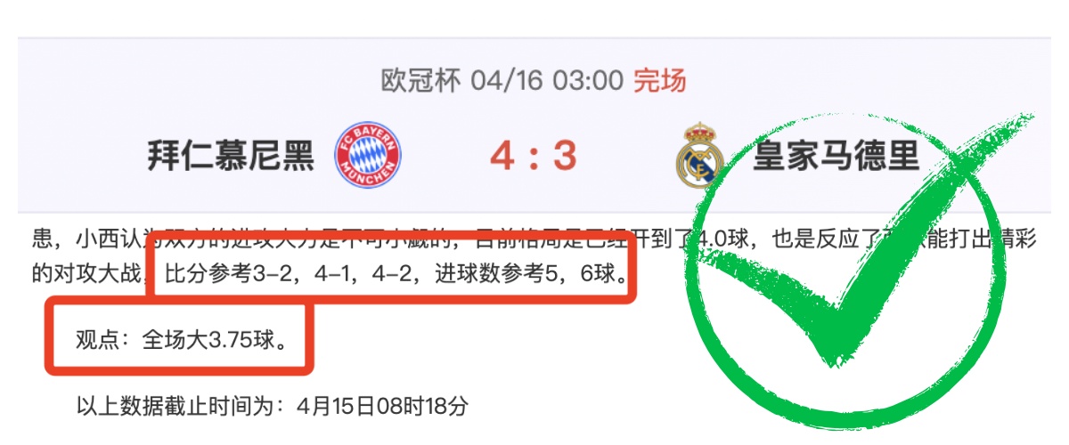 临界值解析,魔术对决太,阳策略,新葡京,新葡京app,新葡京娱乐,新普京赌场