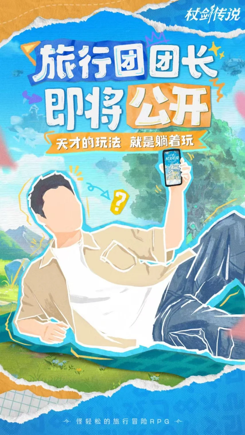 年温布尔登,赛将创新引,入电子司线,新葡京,新葡京app,新葡京娱乐,新普京赌场