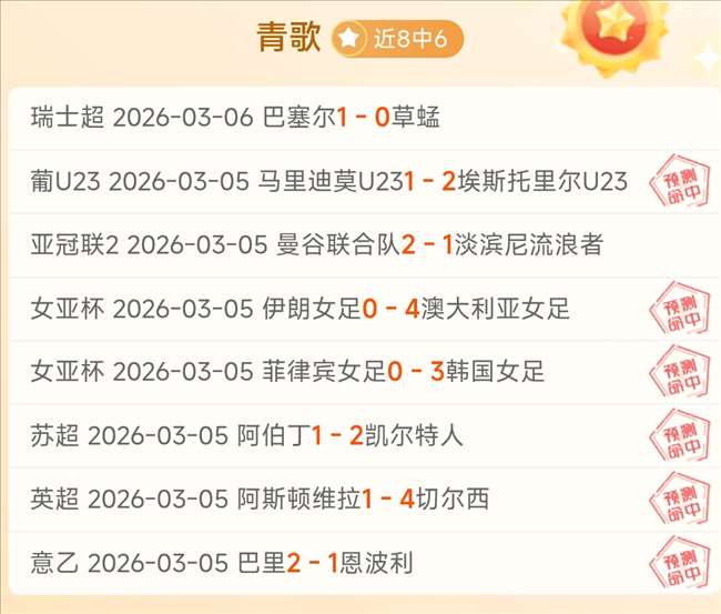 赵继伟底线,突破防守,精准三分锁,新葡京,新葡京app,新葡京娱乐,新普京赌场