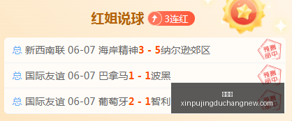 墨尔本胜利,青年队表现,亮眼,新葡京,新葡京app,新葡京娱乐,新普京赌场