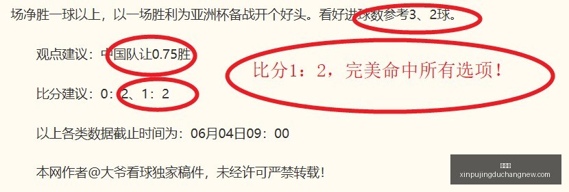 新葡京,新葡京app,新葡京娱乐,新葡京,新葡京app,新葡京娱乐,新普京赌场