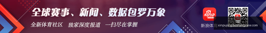 巴塞罗那加,时险胜加的,菲利克斯凌,新葡京,新葡京app,新葡京娱乐,新普京赌场