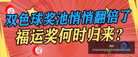 鸿蒙系统国,庆大升级智,享界,新葡京,新葡京app,新葡京娱乐,新普京赌场