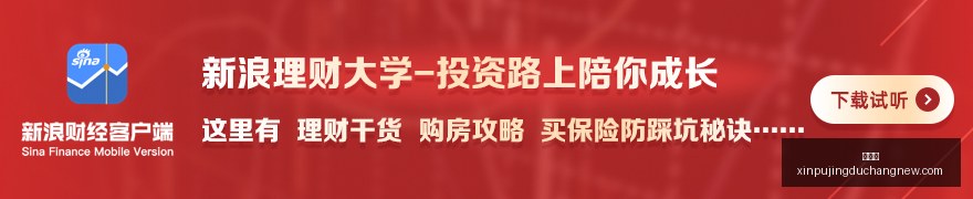 鸿蒙系统国,庆大升级智,享界,新葡京,新葡京app,新葡京娱乐,新普京赌场