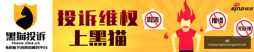 哈登独挑大,夜店消费风,云再起,新葡京,新葡京app,新葡京娱乐,新普京赌场