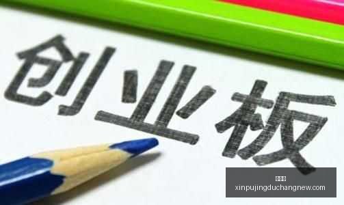 成都海外关,注度大,两周内热度,新葡京,新葡京app,新葡京娱乐,新普京赌场