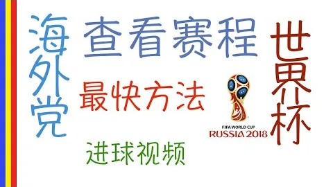 赵维伦频入国家队却少出彩，疑似主力梦驱动力