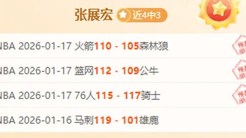《迷雾中的真相：蓝军内部揭秘，马雷斯卡48小时孤立之谜》