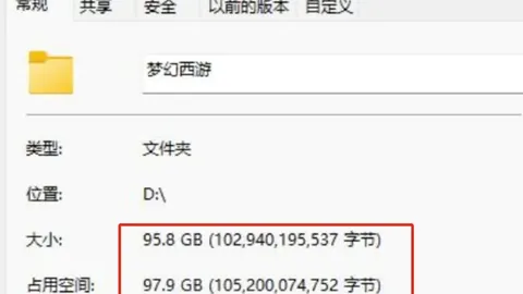 【深度解析】韩篮甲赛果揭晓：一图读懂胜负与得分背后的秘密