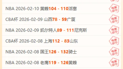 BLG战队蹲地为矮观众拍照，西安粉丝感叹值回票价