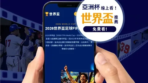那不勒斯2025-2026赛季初创意甲对米兰双杀纪录