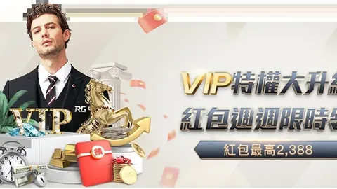 李月汝惊天一击！对手全队呆滞，教练惊愕不已