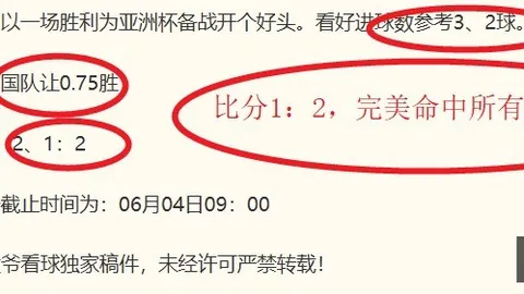 新葡京 101934 64