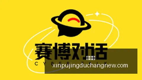 卡利美洲晋级，新普京赌场，稳如老狗赛事避雷指南